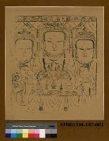 藏品(天仙娘娘)的圖片